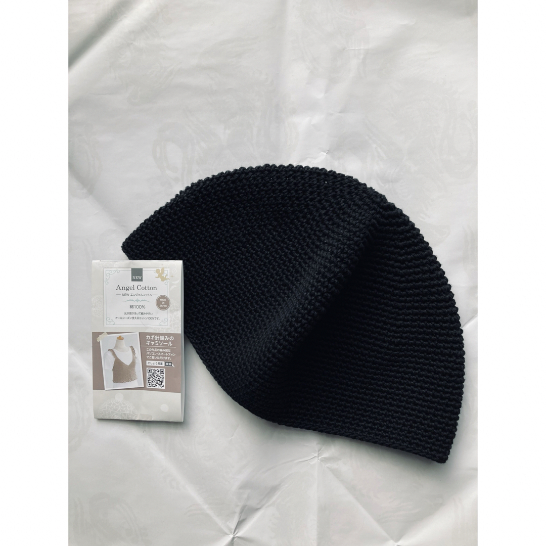イスラム帽　ハンドメイド　オールシーズン メンズの帽子(ニット帽/ビーニー)の商品写真