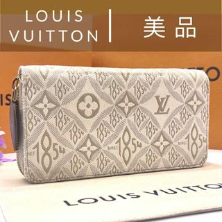 ルイヴィトン(LOUIS VUITTON)の美品　ルイヴィトン　ジッピーウォレット Since1854　ジャガード　長財布(財布)