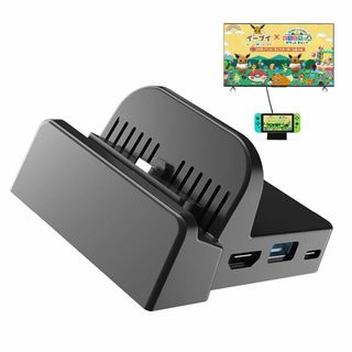 Switch ドック AOJAKI スイッチ スタンド【TVモード/テーブルモー(携帯用ゲーム機本体)