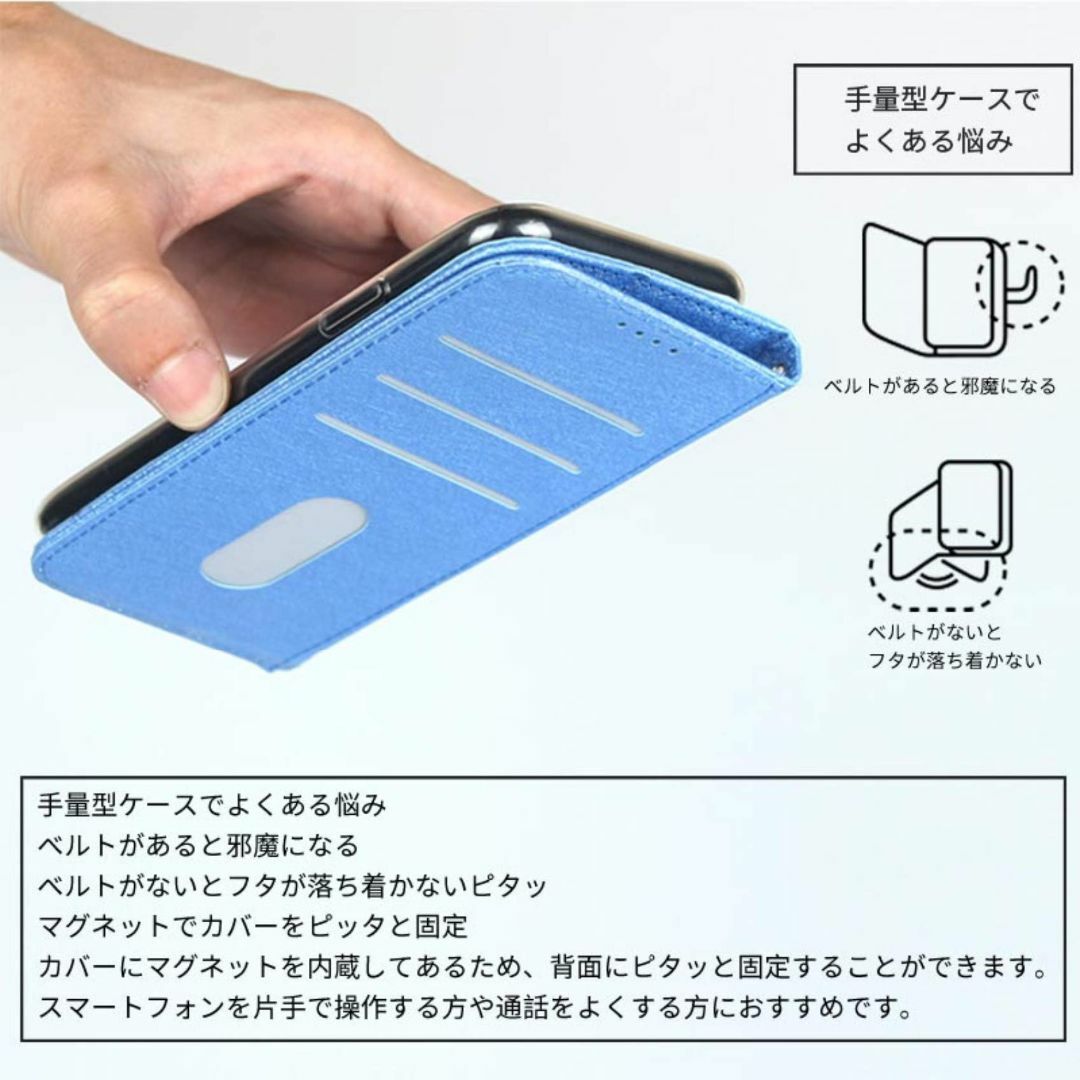 【サイズ:BASIO4KYV47/A001KC_色:ゴールド】Pelanty か スマホ/家電/カメラのスマホアクセサリー(その他)の商品写真