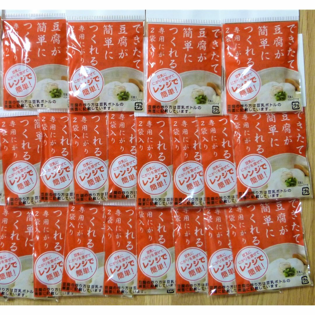 4gX40袋 にがり 太子食品 食品用／入浴剤／熱中症対策 食品/飲料/酒の食品(調味料)の商品写真