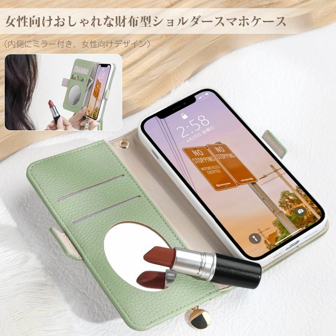 【サイズ:iPhone12/12Pro(6.1"インチ)_色:グリーン】Yeep スマホ/家電/カメラのスマホアクセサリー(その他)の商品写真