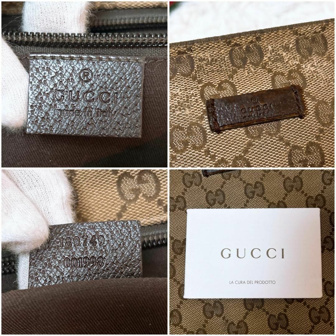 Gucci(グッチ)の☆GUCCI GGキャンバス ショルダーバッグ トートバッグ 189749 レディースのバッグ(ショルダーバッグ)の商品写真