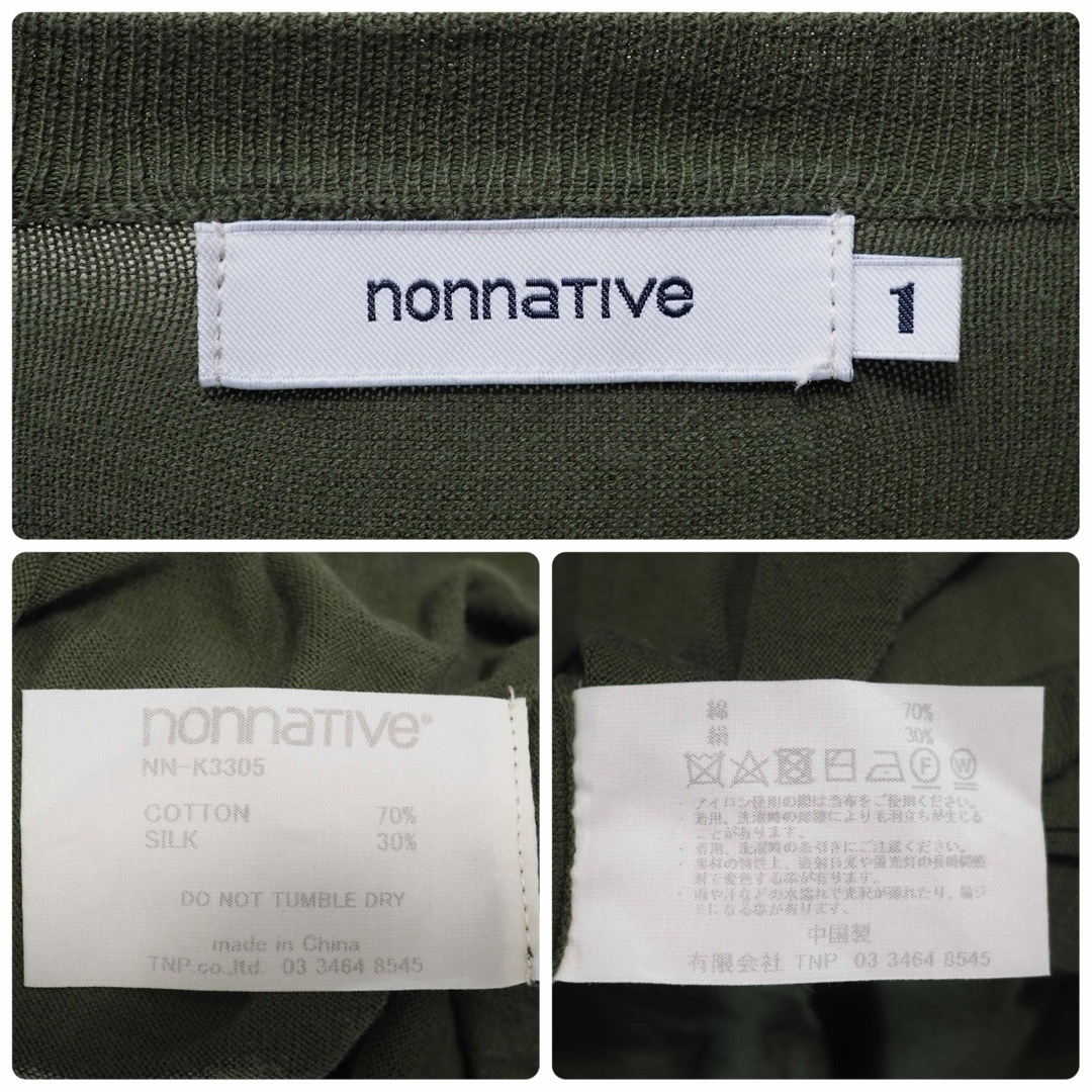 nonnative(ノンネイティブ)のnonnative 18SS Manager Sweater S/C Yarn メンズのトップス(ニット/セーター)の商品写真