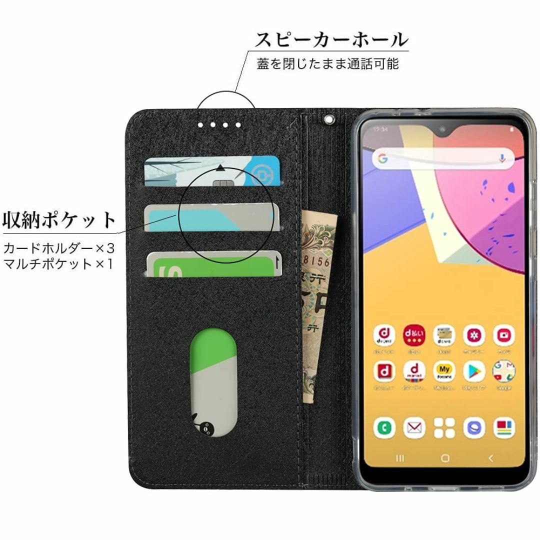 【特価商品】Cavor Galaxy A23E/A23 5G SC-56C/SC スマホ/家電/カメラのスマホアクセサリー(その他)の商品写真