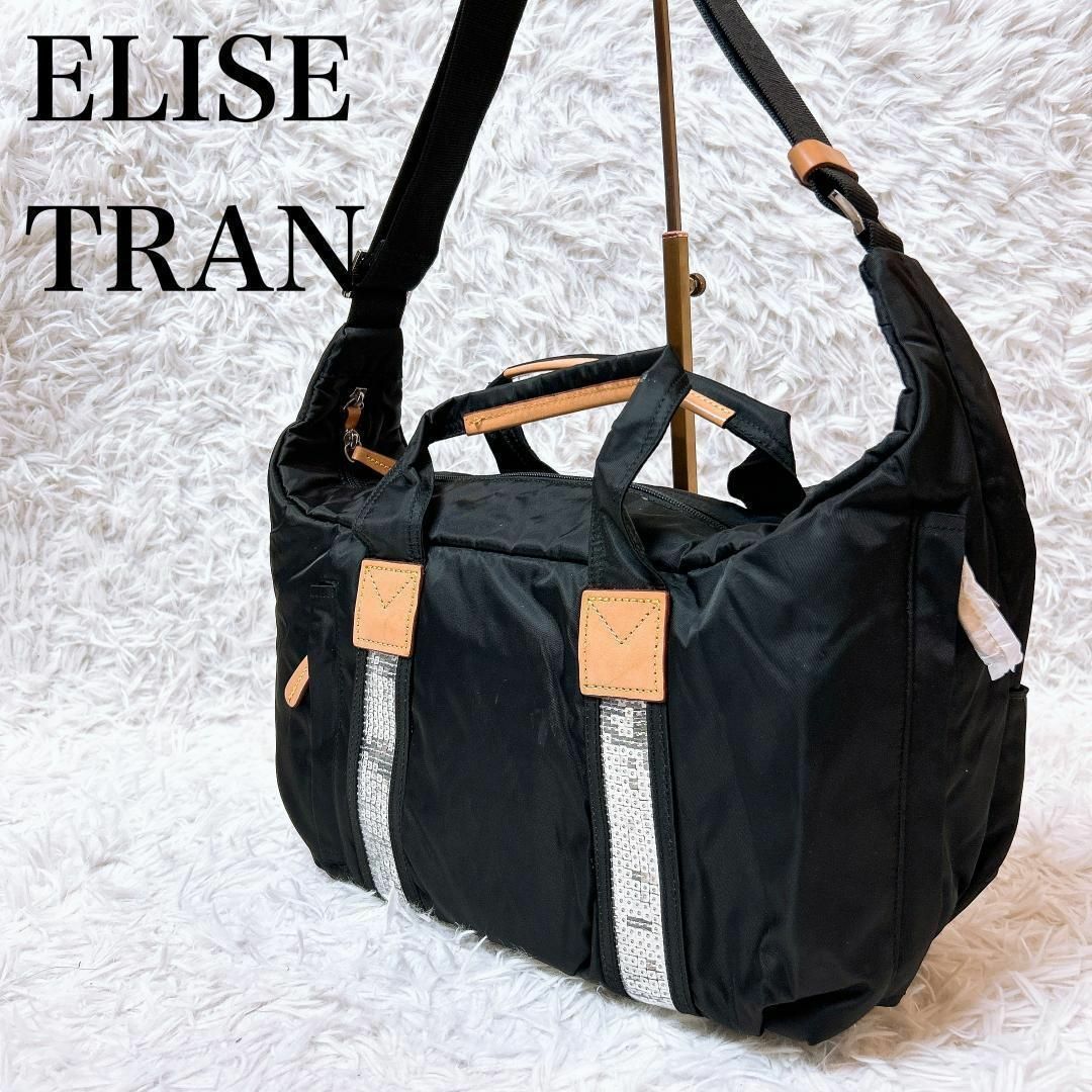 ■ELISE TRAN 2way ショルダー ハンドバッグ スパンコールナイロン レディースのバッグ(ショルダーバッグ)の商品写真