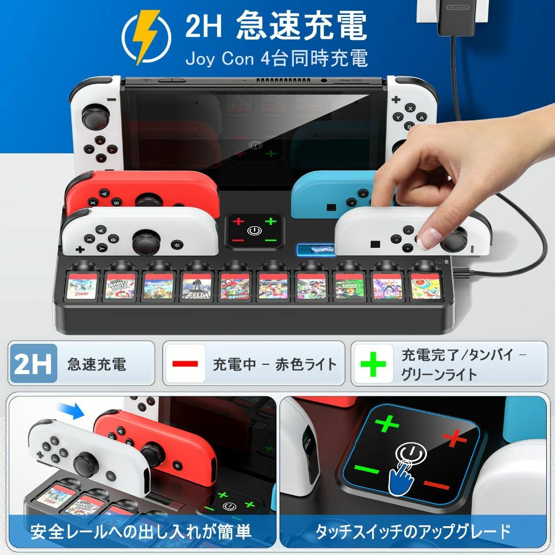 【色: ブラック】Switch TV ドック HDMI変換/TVモード/テーブル エンタメ/ホビーのゲームソフト/ゲーム機本体(その他)の商品写真