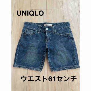 UNIQLO - ＊ユニクロ：BOYFRIEND JEANS：24インチ：ショートパンツ＊