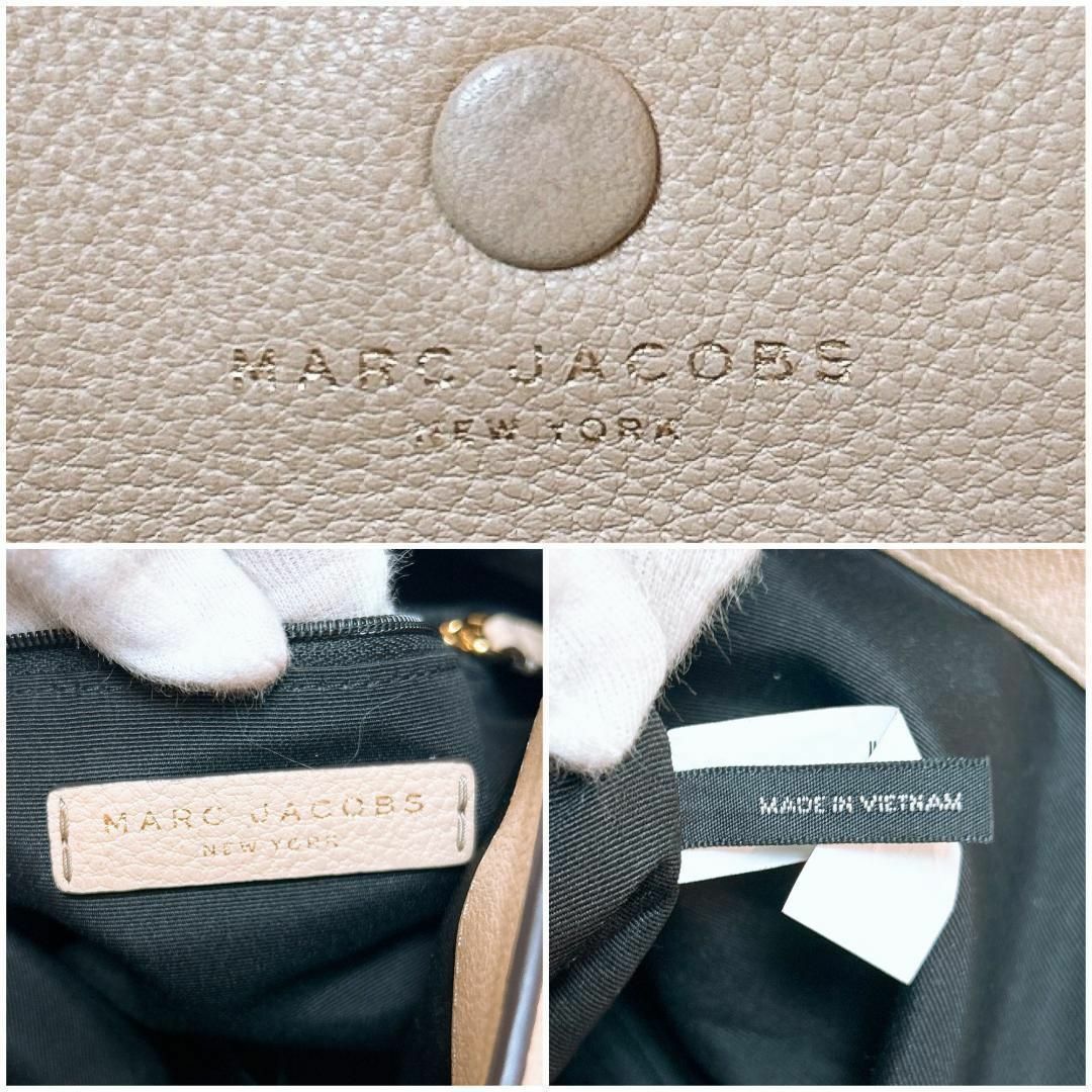 MARC JACOBS(マークジェイコブス)の■MARC JACOBS レザー ショルダーバッグ ベージュ レディースのバッグ(ショルダーバッグ)の商品写真