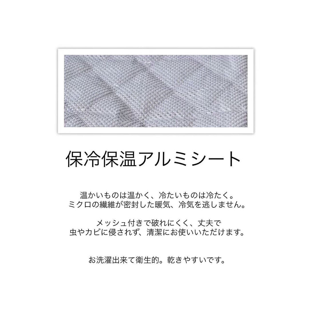 【スープジャーポーチ　スープジャーケース　保冷保温】ダルメシアン　キャメル インテリア/住まい/日用品のキッチン/食器(弁当用品)の商品写真