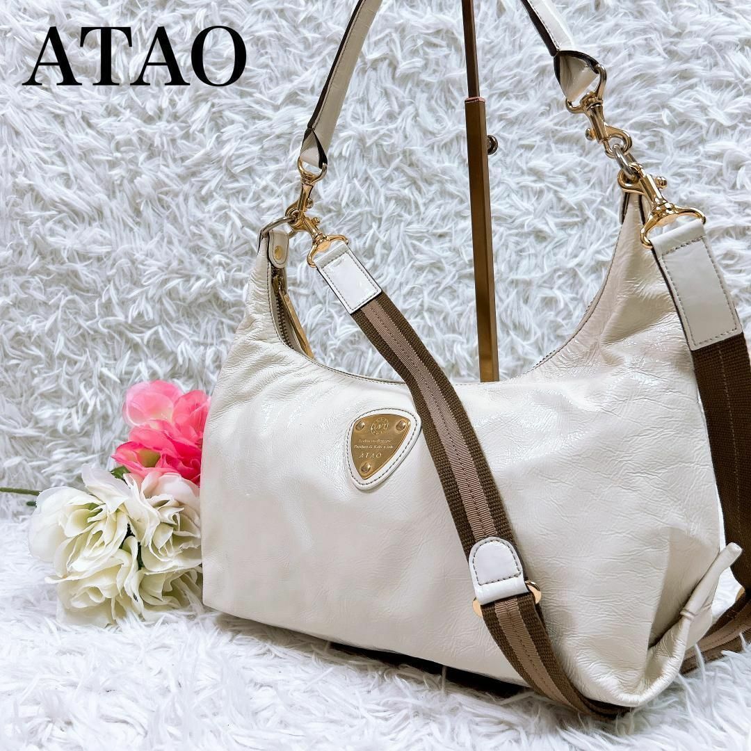 ATAO(アタオ)の■ATAO 2way ショルダーバッグ レザー ゴールドプレート ホワイト レディースのバッグ(ショルダーバッグ)の商品写真