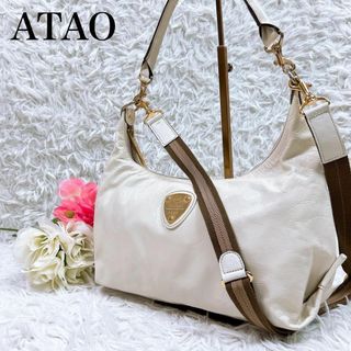 アタオ(ATAO)の■ATAO 2way ショルダーバッグ レザー ゴールドプレート ホワイト(ショルダーバッグ)