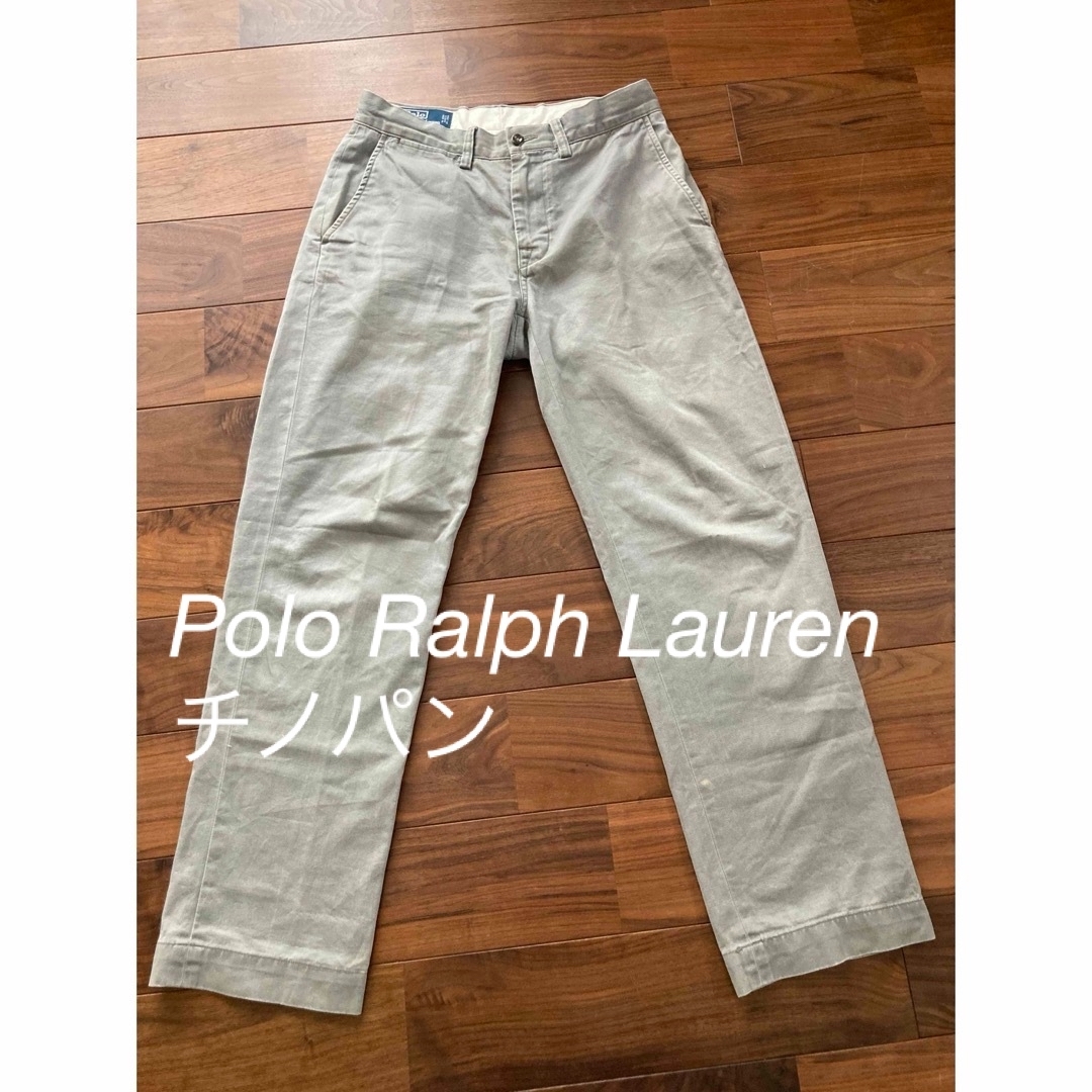 POLO RALPH LAUREN(ポロラルフローレン)のラルフローレン チノパン  M メンズのパンツ(チノパン)の商品写真