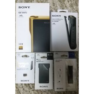 ソニー(SONY)の貴重ソニー生産完了品SONY NW-WM1Z極美品+SONY純正各種新品+オマケ(ポータブルプレーヤー)