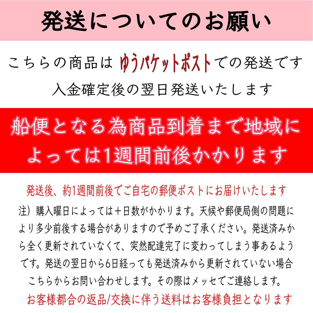 b 人物ステッカー シール 韓国 ファッション 防水  4種セット 全80枚 インテリア/住まい/日用品の文房具(シール)の商品写真