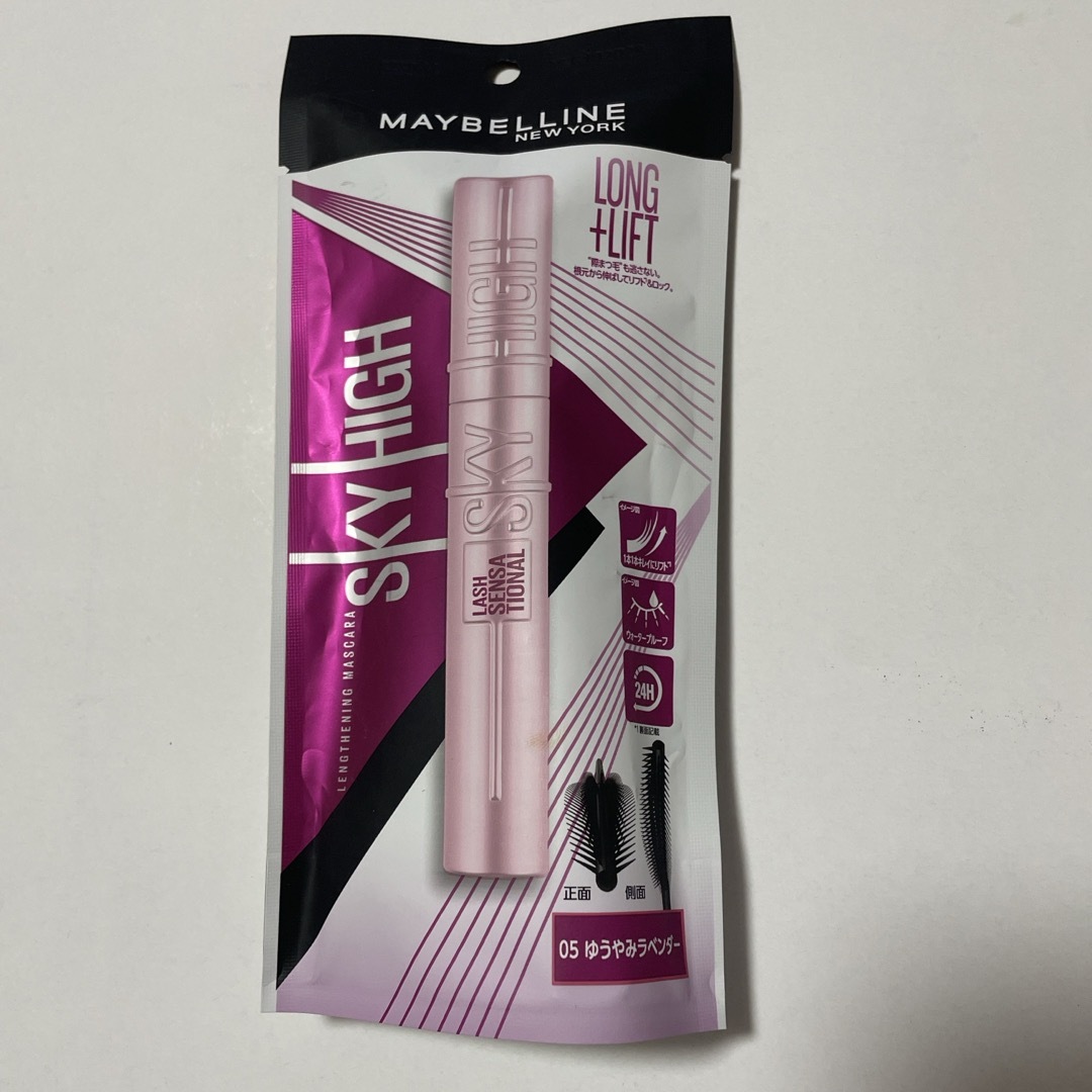 MAYBELLINE(メイベリン)のメイベリン スカイハイ 05 ゆうやみラベンダー(8.6ml) コスメ/美容のベースメイク/化粧品(マスカラ)の商品写真