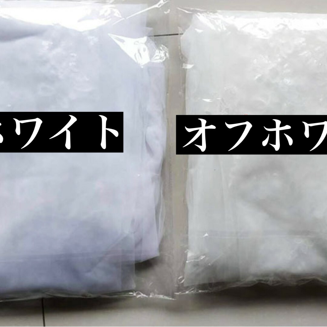 ウェディング ベール ②オフホワイト 2層 コーム付き 結婚式 花嫁 ブライダル ハンドメイドのウェディング(ヘッドドレス/ドレス)の商品写真