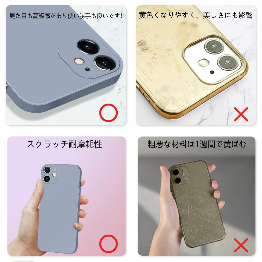 【色:グレー_サイズ:iPhone12Mini】iPhone12 ケース リキッ スマホ/家電/カメラのスマホアクセサリー(その他)の商品写真