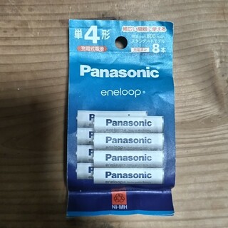 パナソニック(Panasonic)のエネループ　eneloop　単4(その他)