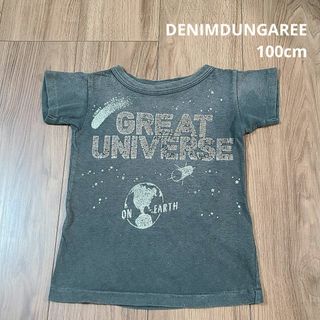 デニムダンガリー(DENIM DUNGAREE)の【DENIMDUNGAREE 】半袖 Tシャツ トップス(Tシャツ/カットソー)