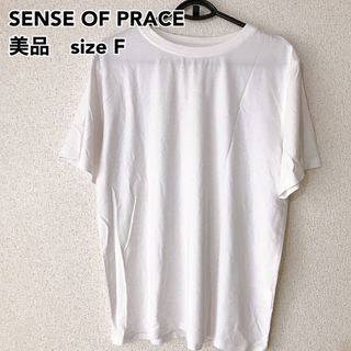 センスオブプレイスバイアーバンリサーチ(SENSE OF PLACE by URBAN RESEARCH)のSENSE OF PRACE アーバンリサーチ　白　Tシャツ カットソー 半袖(Tシャツ(半袖/袖なし))