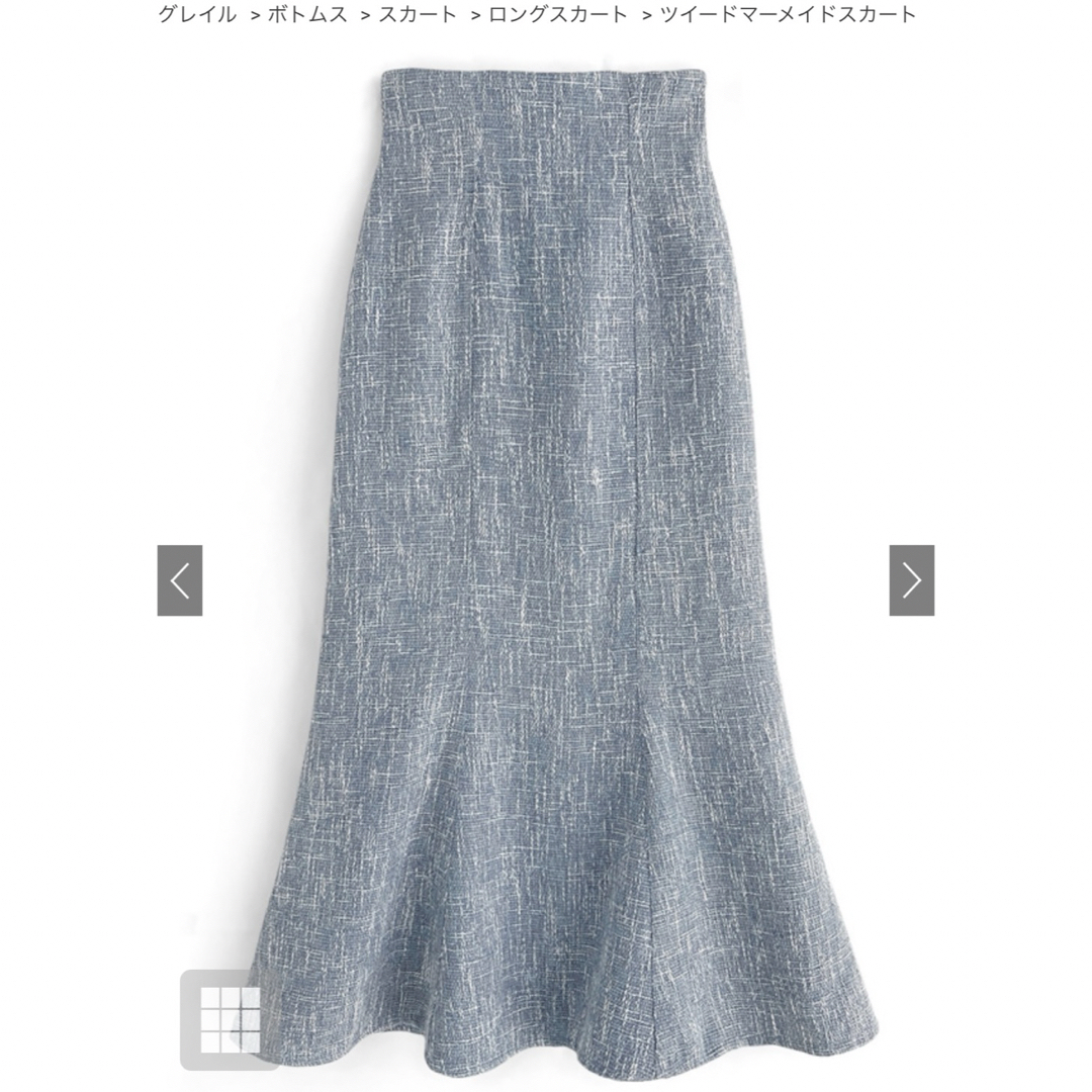 GRL(グレイル)のGRL ツイードマーメイドスカート dk1058 ブルー Sサイズ ¥2,299 レディースのスカート(ロングスカート)の商品写真