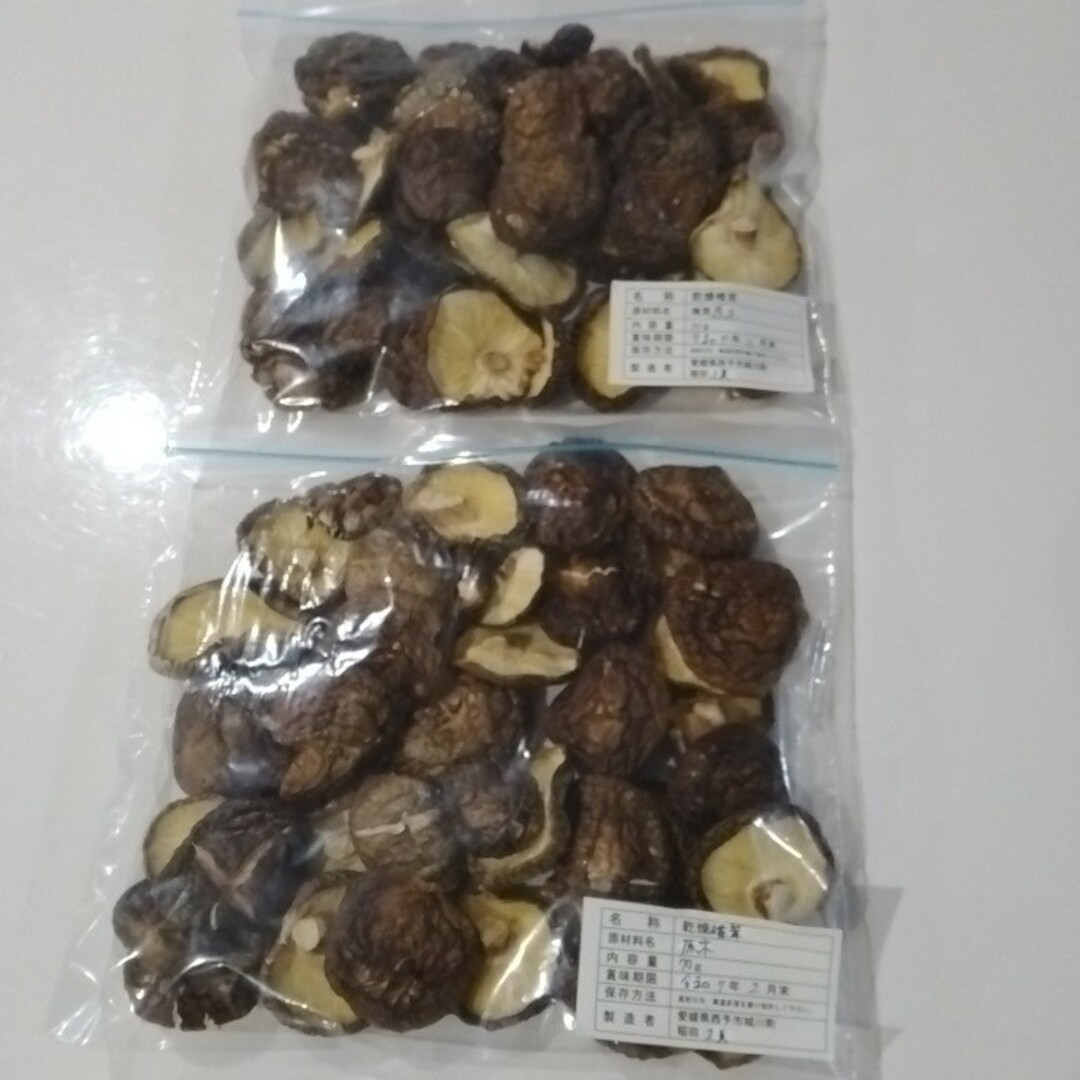 愛媛県産乾燥椎茸(原木)140g【梱包材込み70×2】訳あり 食品/飲料/酒の加工食品(乾物)の商品写真