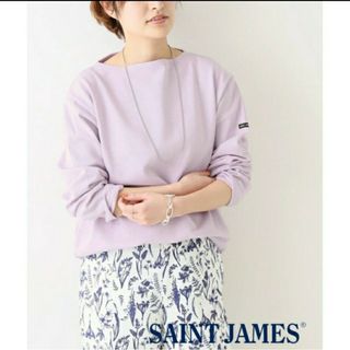 セントジェームス(SAINT JAMES)のウェッソン　ライトパープル　T5　セントジェームス(Tシャツ(長袖/七分))