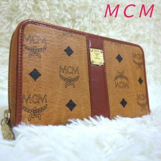 MCM - ✨美品✨　ＭＣＭ　ヴィセトス柄　長財布　ラウンドファスナー　ブラウン　PVC