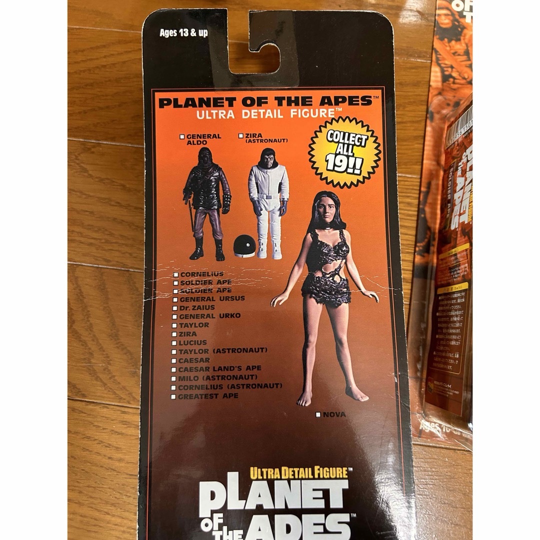 MEDICOM TOY(メディコムトイ)の16体セット！猿の惑星　PLANET OF THE APES フィギュア エンタメ/ホビーのフィギュア(SF/ファンタジー/ホラー)の商品写真