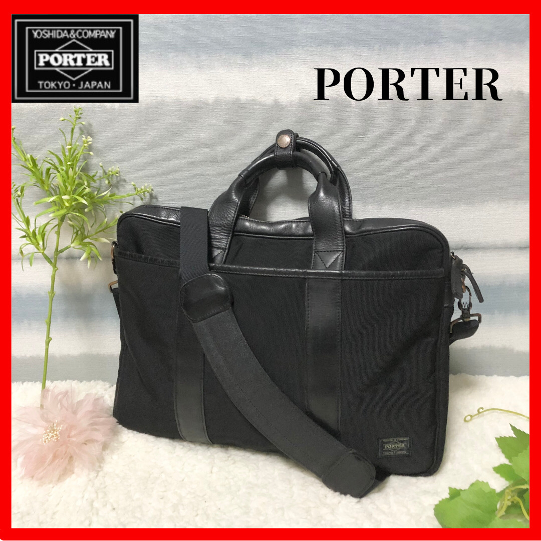 PORTER(ポーター)の【PORTER】ポーター 吉田カバン  ビジネスバッグ 2WAY TAG メンズのバッグ(ビジネスバッグ)の商品写真