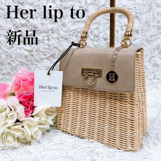 ハーリップトゥ(Her lip to)の▼ハーリップトゥ Vegan Leather-Trimmed Mini Tote(ハンドバッグ)