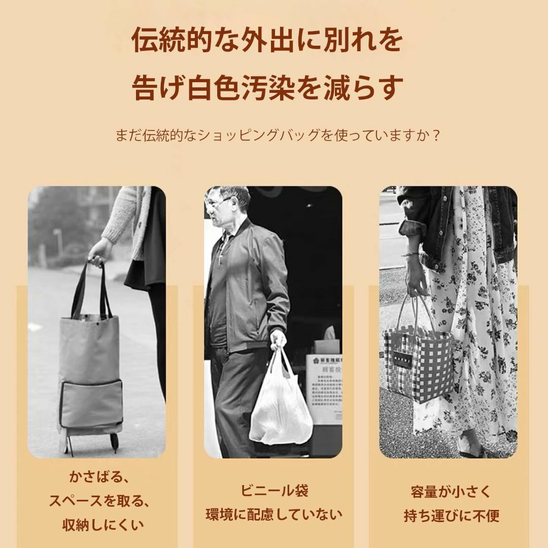 【色: ホワイトブラック】[MAGPIE] エコバッグ コンビニバッグ 買い物バ その他のその他(その他)の商品写真