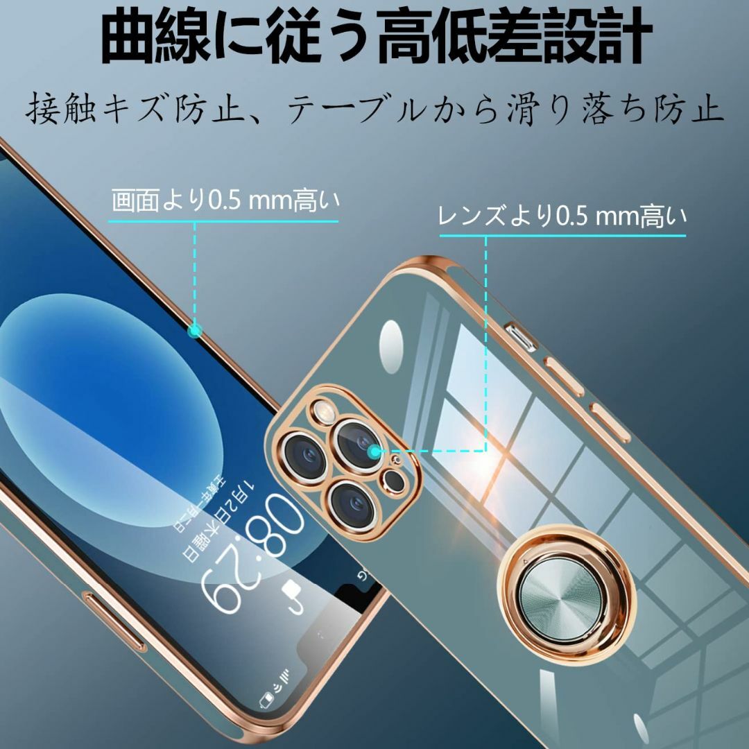 【サイズ:IPhone12ProMax_色:グレーブルー】iPhone 12 P スマホ/家電/カメラのスマホアクセサリー(その他)の商品写真