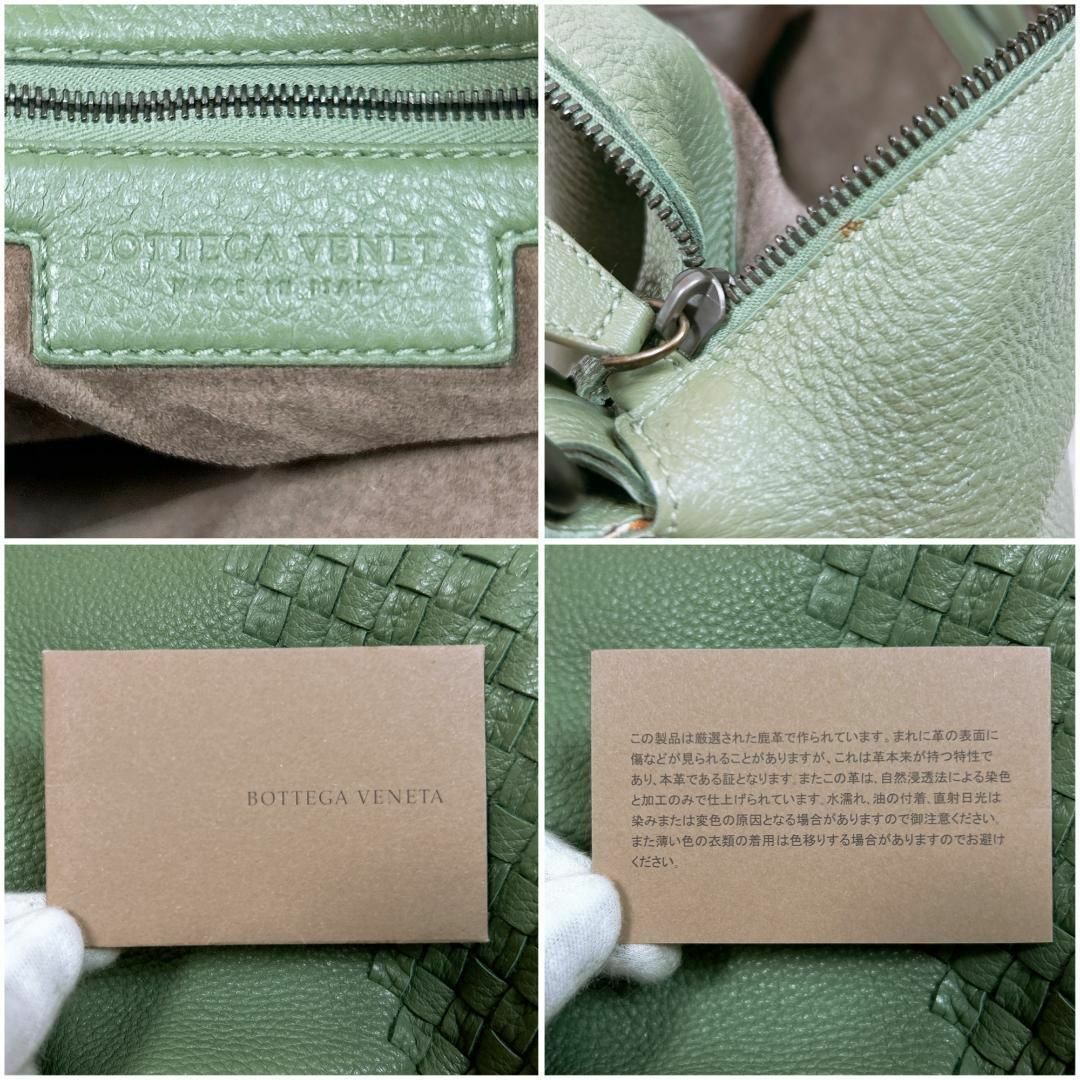 Bottega Veneta(ボッテガヴェネタ)の☆BOTTEGA VENETA チェルボ イントレチャート ハンドバッグ レディースのバッグ(ハンドバッグ)の商品写真