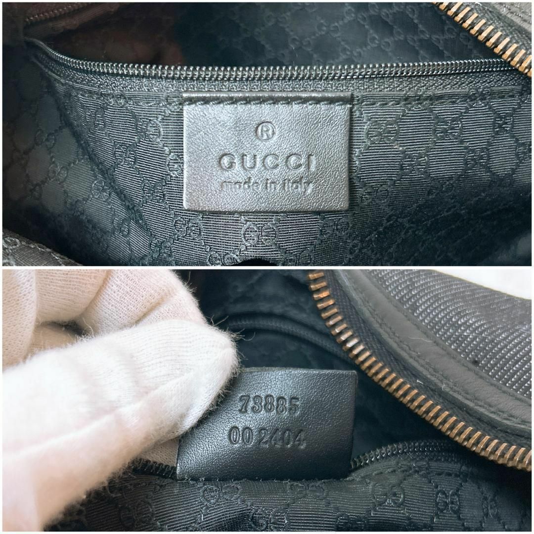 Gucci(グッチ)の☆GUCCI デニム シェリー ワンショルダーバッグ 73885 レディースのバッグ(ハンドバッグ)の商品写真