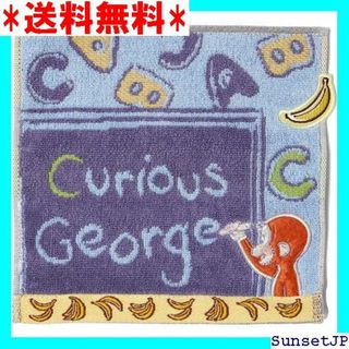 ☆父の日☆ おさるのジョージ Curious George 020060 120(その他)