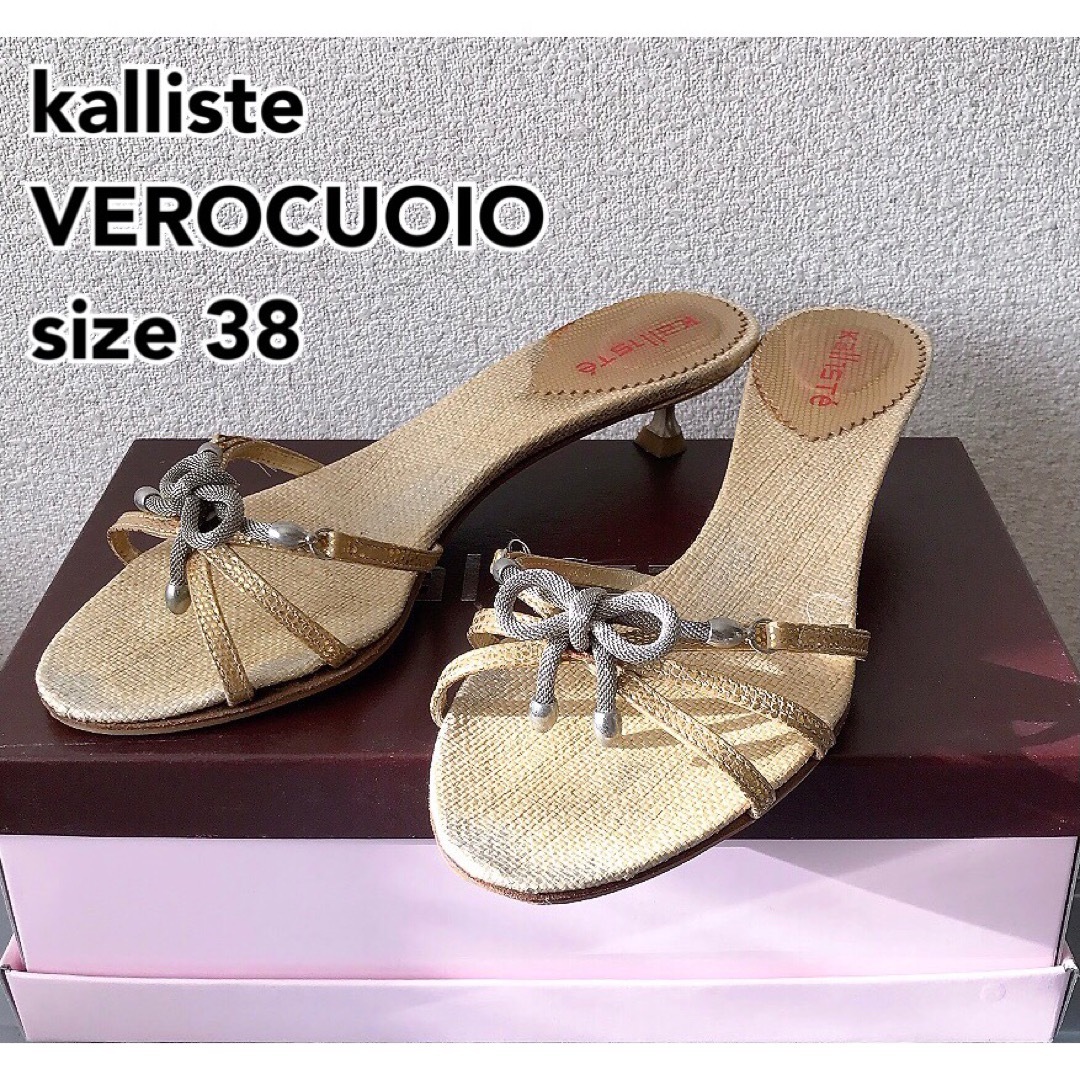 kalliste カリステ サンダル ミュール イタリア製本革　ゴールド　38 レディースの靴/シューズ(サンダル)の商品写真