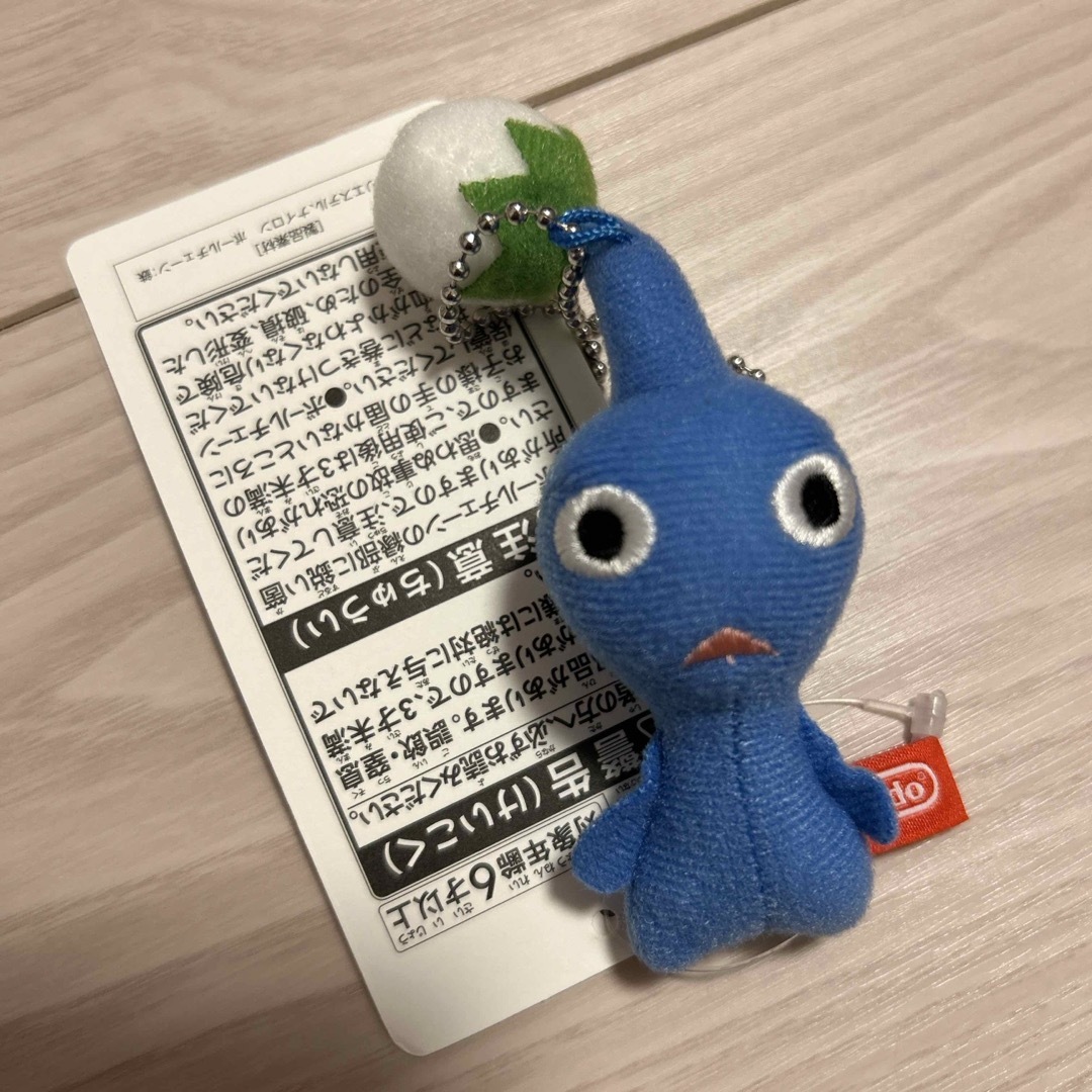青ピクミン　マスコット エンタメ/ホビーのおもちゃ/ぬいぐるみ(キャラクターグッズ)の商品写真