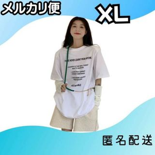 Tシャツ トップス ハン半そで ラウンドネック レディース　XL  白(Tシャツ(長袖/七分))