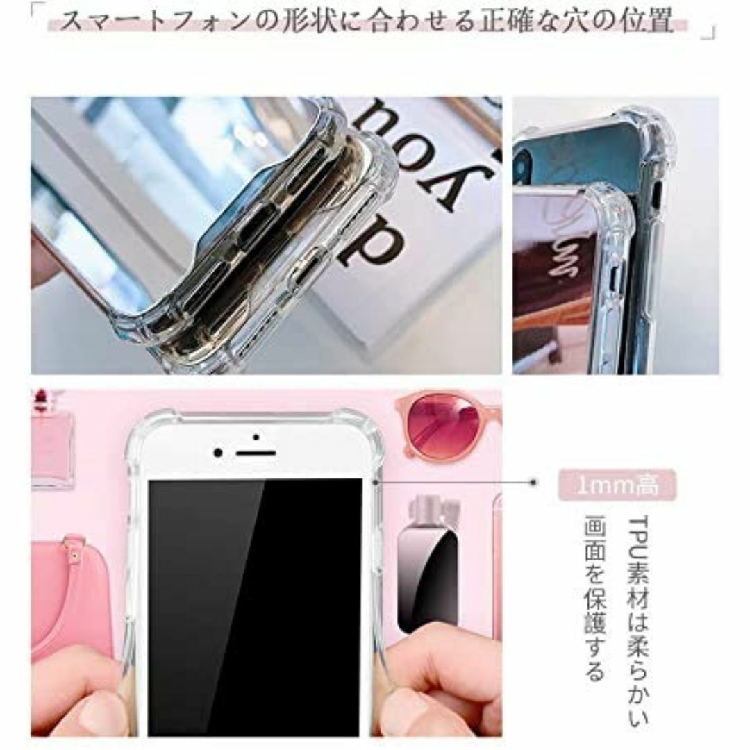 【サイズ:Foriphone12promax_色:ローズゴールド】iPhone1 スマホ/家電/カメラのスマホアクセサリー(その他)の商品写真