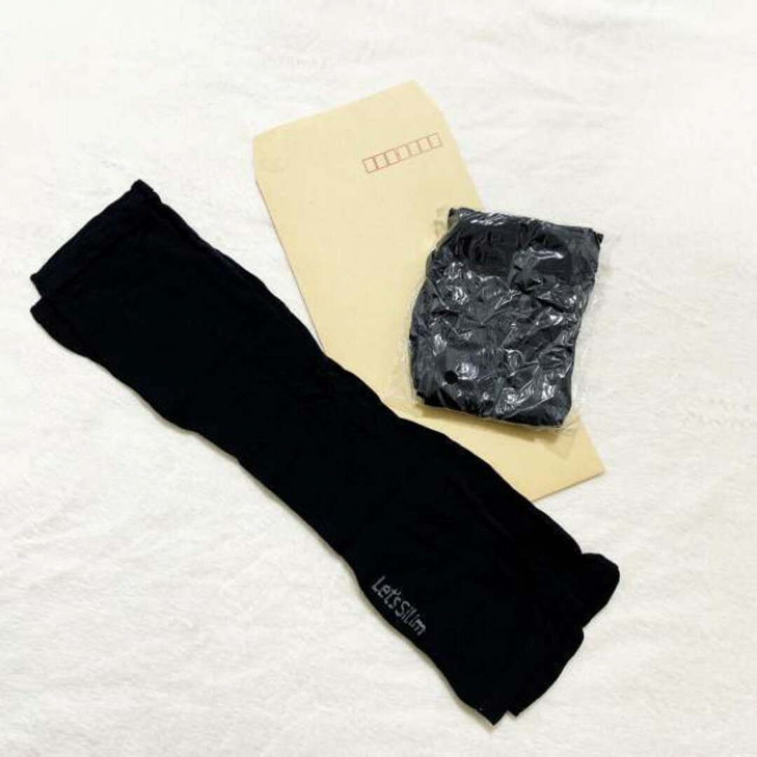アームカバー ブラック 2個 紫外線　UVカット　速乾　冷感　シミ　日焼け防止 レディースのファッション小物(手袋)の商品写真