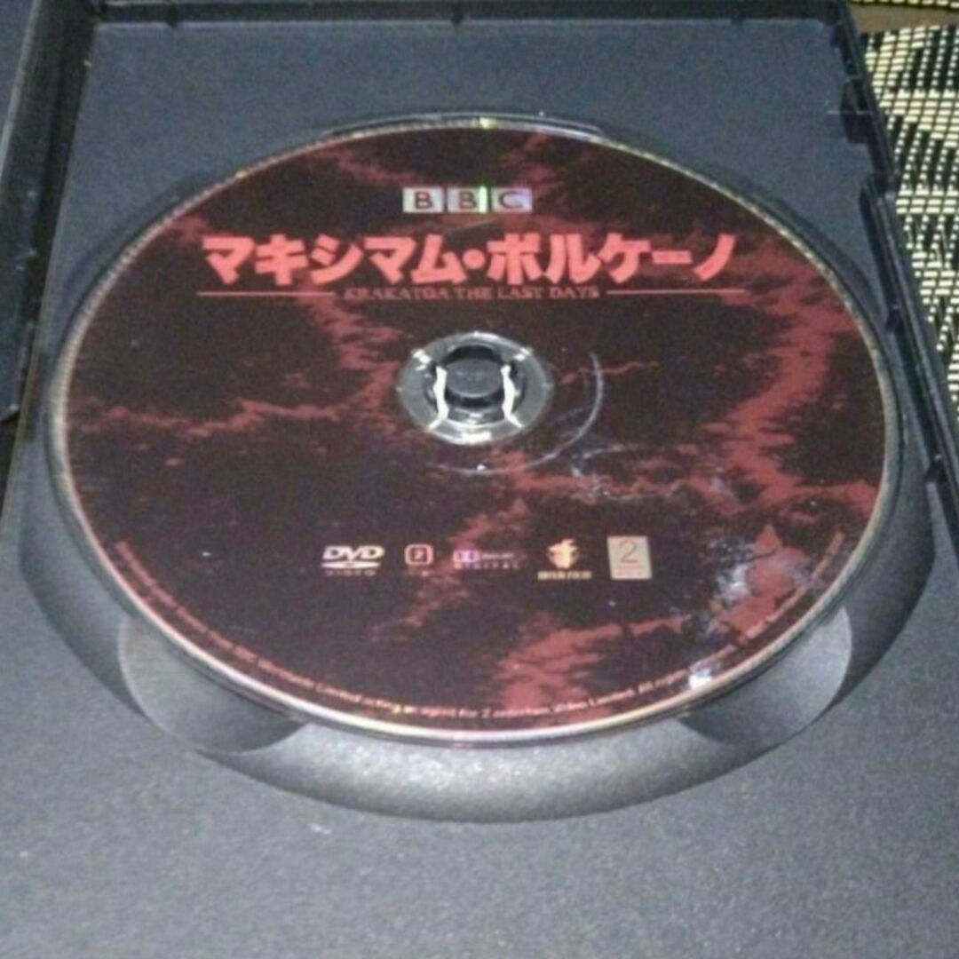 マキシマム・ボルケーノ DVD エンタメ/ホビーのDVD/ブルーレイ(外国映画)の商品写真