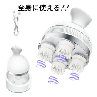 電動頭皮ブラシ ヘッドスパ 頭皮ケア 乾湿両用 3D振動 頭皮エステ(バスグッズ)