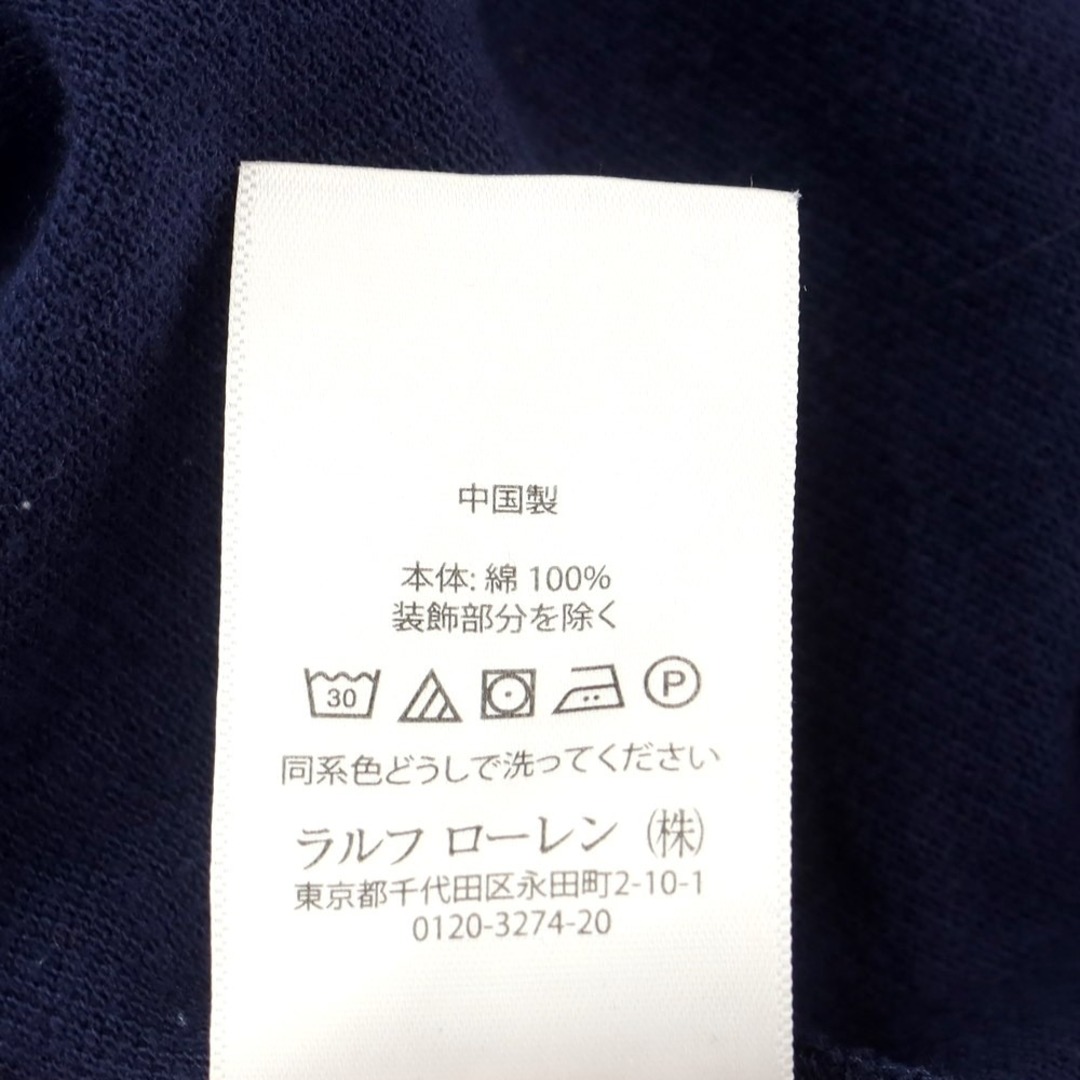 POLO RALPH LAUREN(ポロラルフローレン)の【中古】ポロ ラルフローレン Polo Ralph Lauren コットン鹿の子 半袖ポロシャツ ネイビー【サイズXL】【メンズ】 メンズのトップス(ポロシャツ)の商品写真