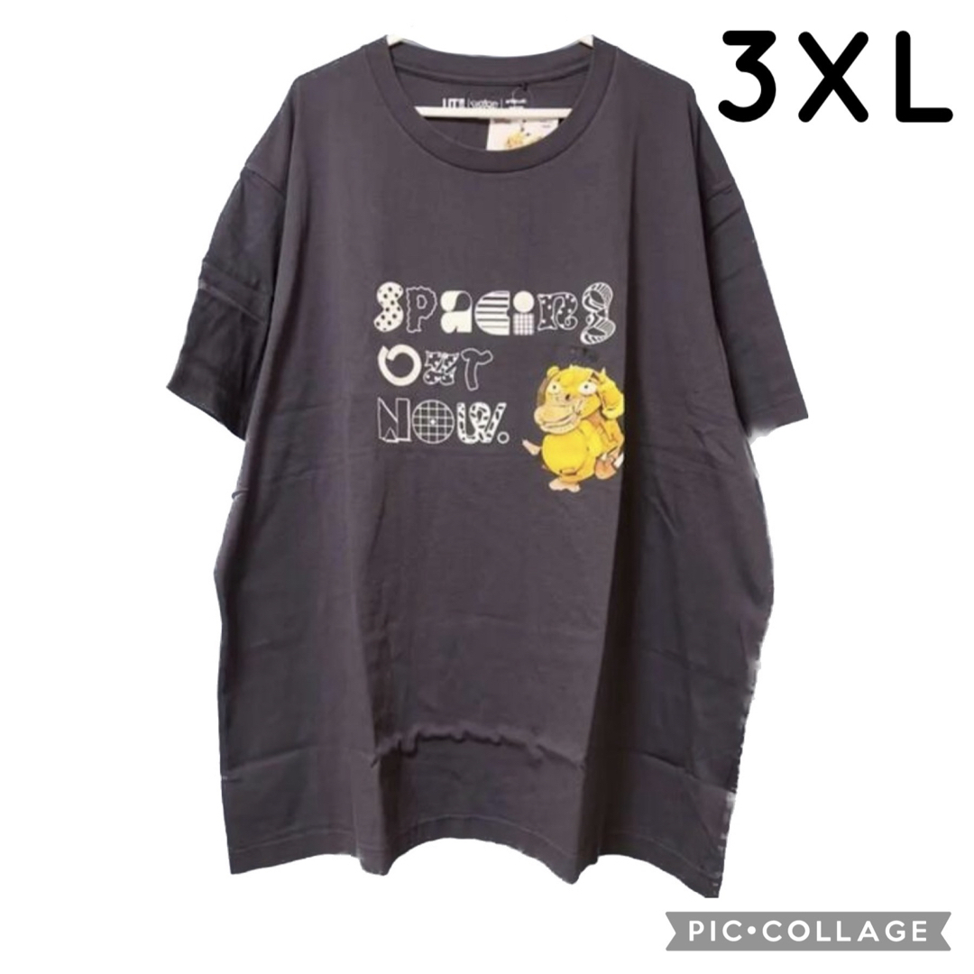 UNIQLO(ユニクロ)のユニクロ ポケモン コダック Tシャツ 半袖 グレー magma 3XL . メンズのトップス(Tシャツ/カットソー(半袖/袖なし))の商品写真