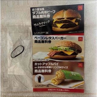 マクドナルド - ヘアゴム　マクドナルド