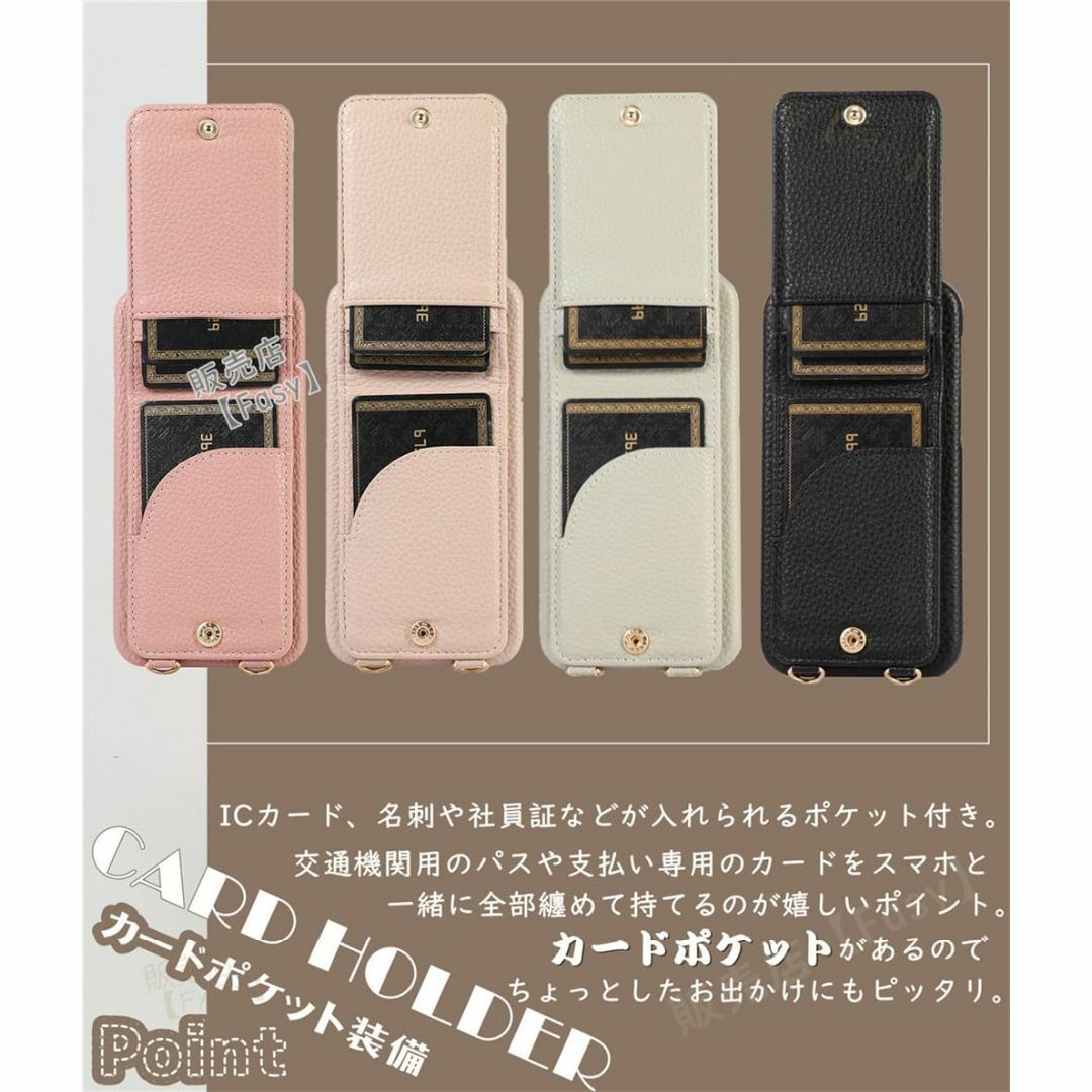 【サイズ:AQUOSSense7_色:リードグレー】リング付き AQUOS セン スマホ/家電/カメラのスマホアクセサリー(その他)の商品写真