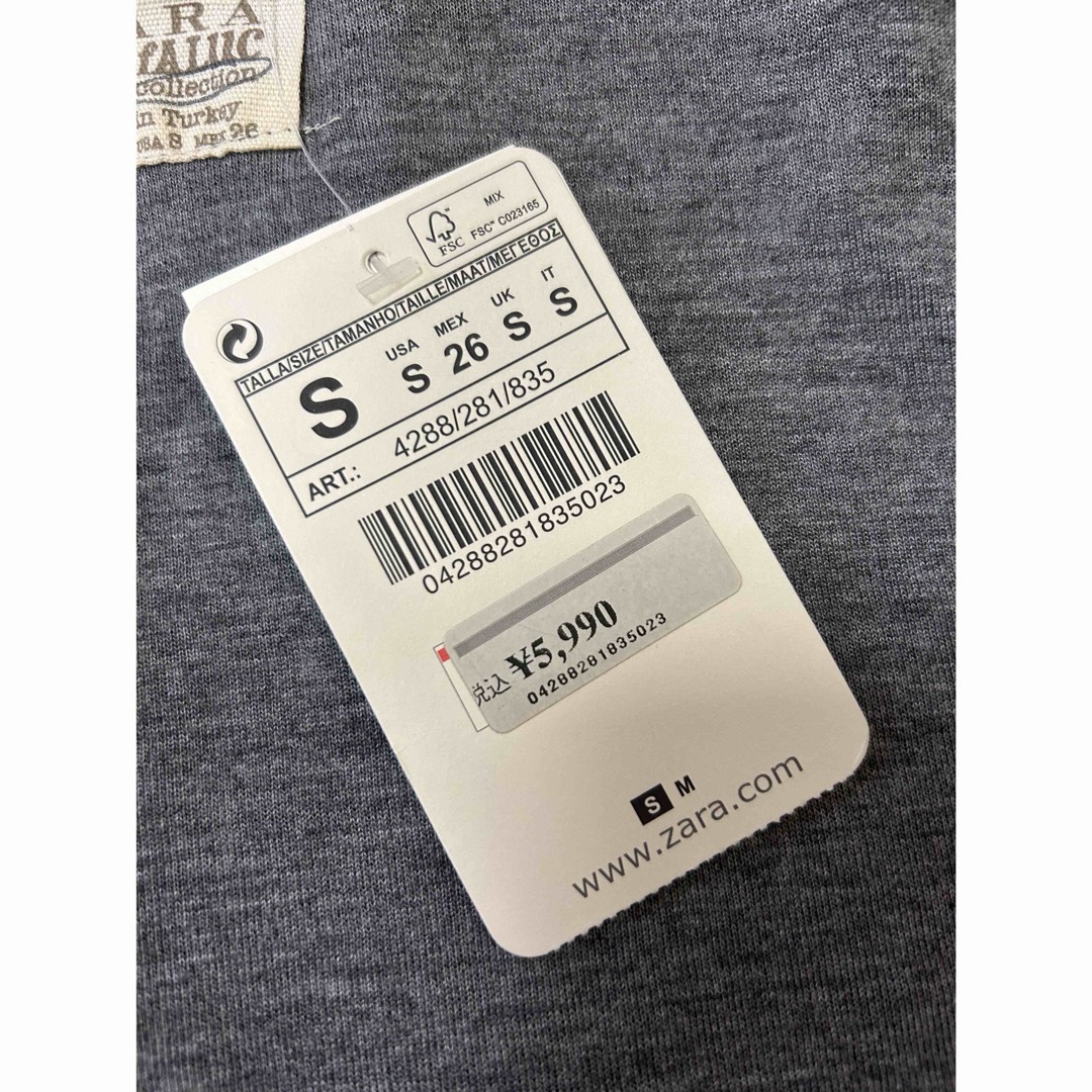 ZARA(ザラ)の新品 ZARA ザラ レディース 七分袖トラファルックカーディガン ブラック S レディースのトップス(カーディガン)の商品写真