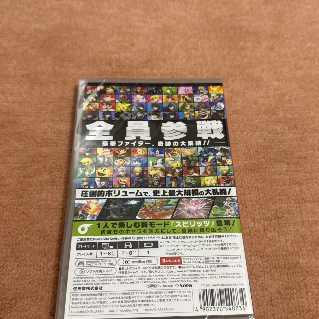 Nintendo Switch(ニンテンドースイッチ)の大乱闘スマッシュブラザーズ SPECIAL エンタメ/ホビーのゲームソフト/ゲーム機本体(家庭用ゲームソフト)の商品写真